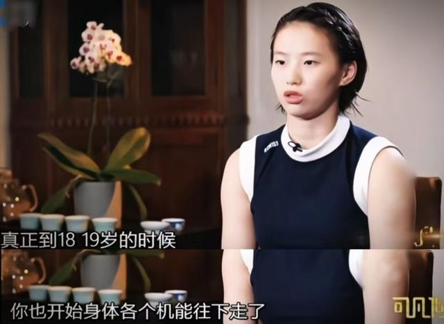 陈芋汐世锦赛四连冠，曾谈发育期面临的困境，对应了全红婵现状