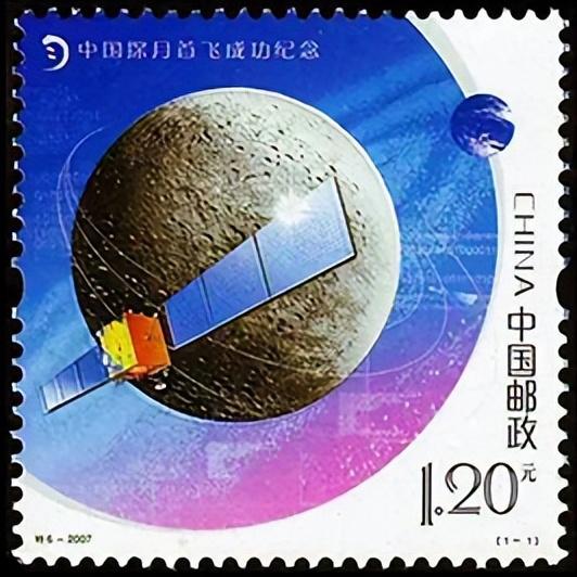 人类月球日（Human moon day）