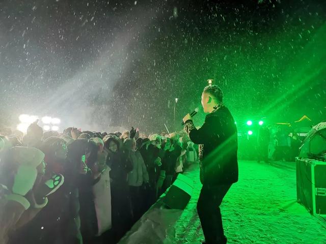 【活动预告】燃情可可托海 共赴新年之约