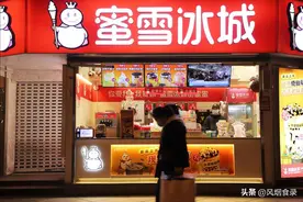 蜜雪冰城，最受欢迎的“十大”单品，连员工都爱喝，你喜欢哪几种图片
