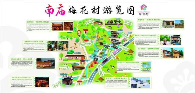 神仙玩法来啦！这里让你国庆嗨翻天→
