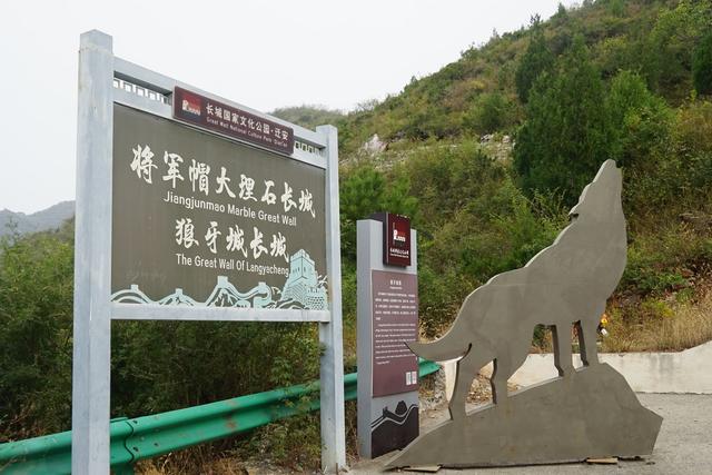 迁安红峪口长城风景道，风光旖旎，景色如画，深受自驾爱好者喜爱