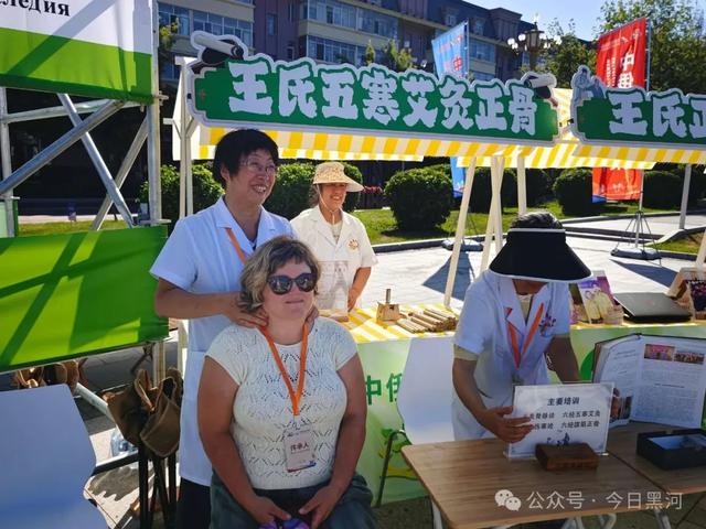 来黑河逛非遗→55个项目、七大主题区域玩到爽