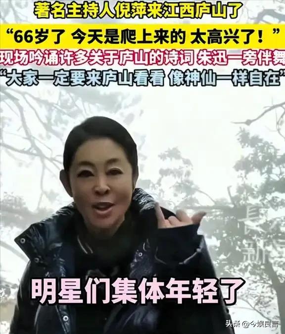 陪玩陪睡仅冰山一角！集体开嫖、舔手指、互撕	，"圈中内幕"太荒唐