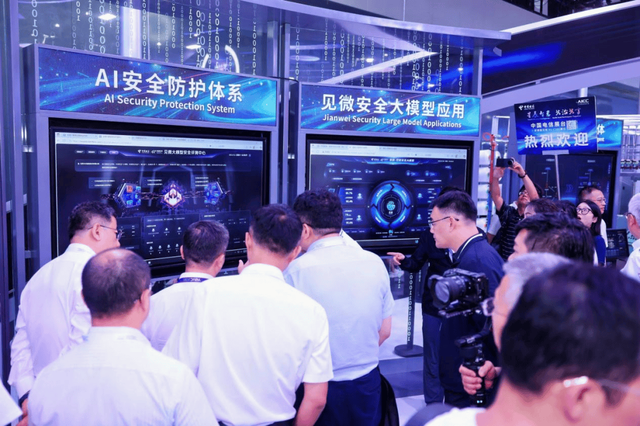 国内首个开源大模型安全护栏来啦！DeepSeek服务器“裸奔”，主流模型安全堪忧