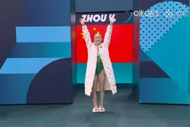 8人上场5人掉木！峰回路转，奥运体操女子平衡木周雅琴摘银图片