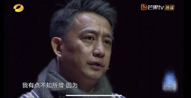 豆角梗再被调侃，黄磊坦然回应“好为人师”与资源论