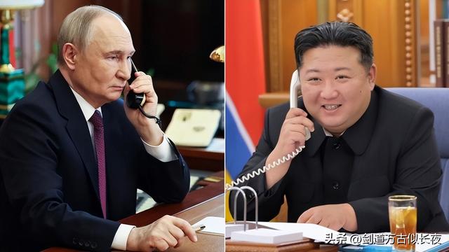 朝鲜发话，普京可放心赴鸿门宴，不会有去无回，中国表态很有意思