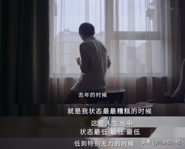 辛柏青丧妻仅百日，就被撮合娶马伊琍！恶心的一幕还是上演了