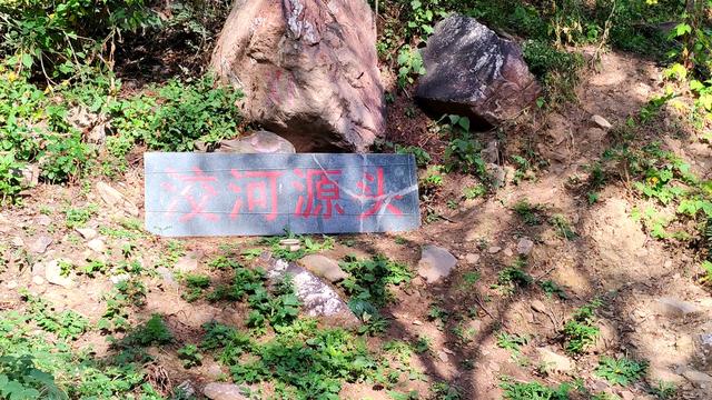 五峰山小石人-落鹰岩环穿游记