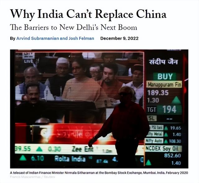 不想再活在中国的阴影下	，印度一口气批了4000亿，准备赌一把大的