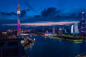 24年广东省公务员薪资待遇图片