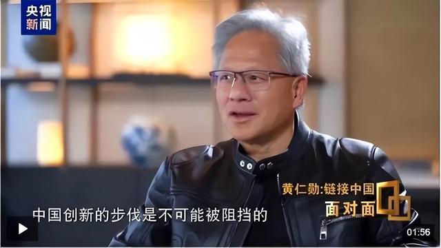 英伟达刚被约谈，中企便曝出2员工窃取核心技术给美国，后果严重