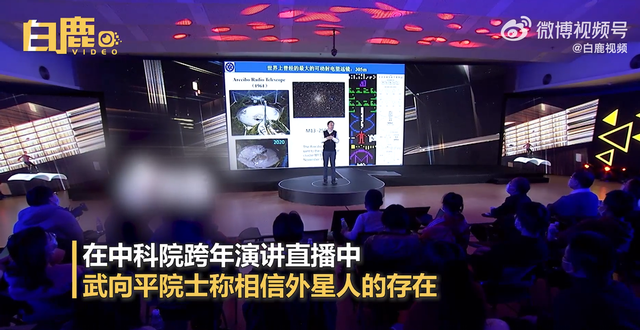 不得了：火星、土卫二相继曝光生命迹象！太阳系内存在地外生命？