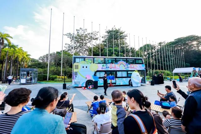 2025国际红树林之夜启幕，邀您共赴生态盛宴！