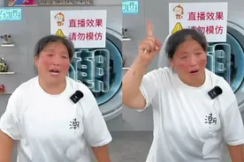 旭旭宝宝第一带货女主播来了，硬控观众3小时，宝哥高兴坏了！图片