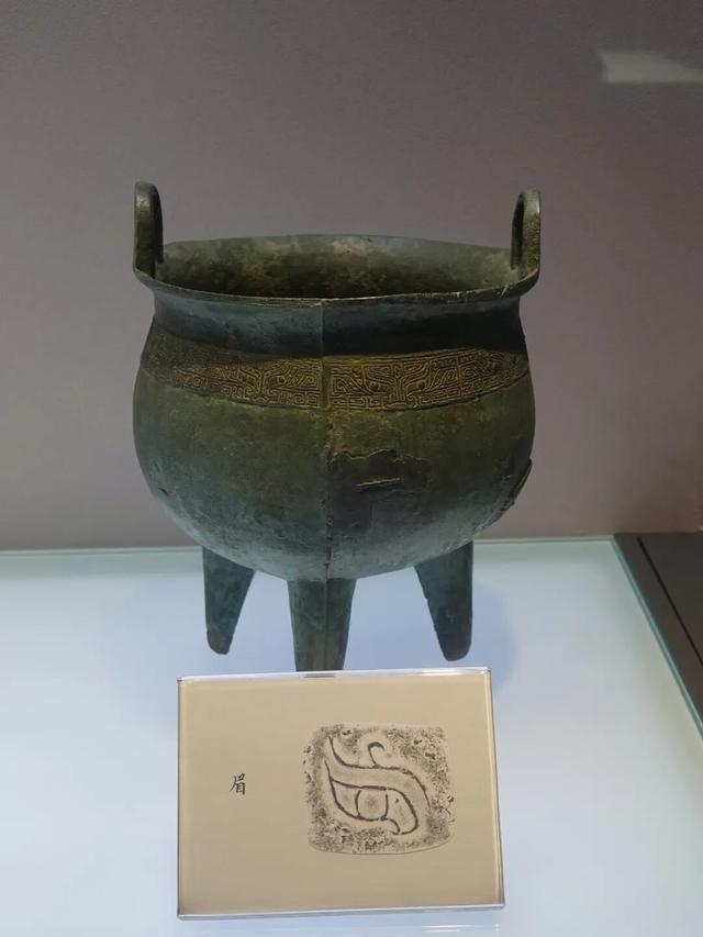 一眼千年，北京保利艺术博物馆笔记，原来端庄的青铜也如此有趣