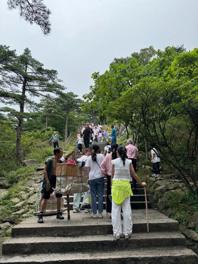 徒步三山五岳：安徽黄山！
