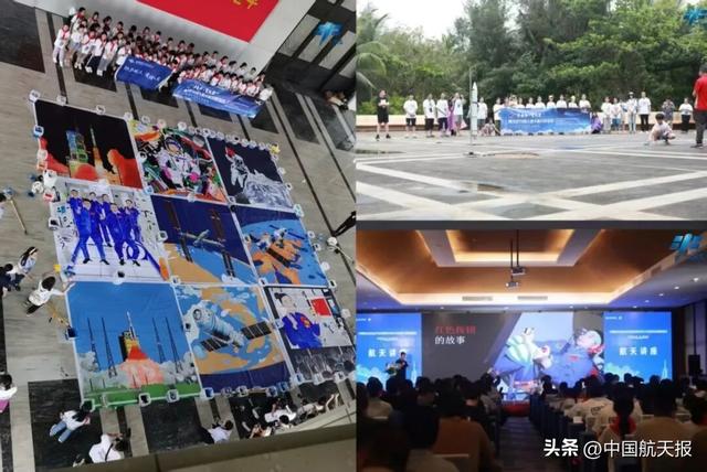 工程立项33周年丨从空间站全面建成，到两大任务稳步推进