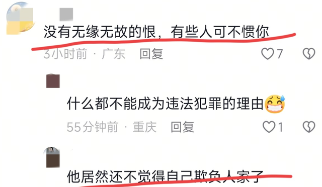 河北一家5口惨遭灭门！父亲被割喉，最小孩子3岁，凶手竟是他干爹