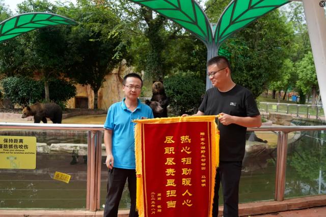 周周和明明有故事？