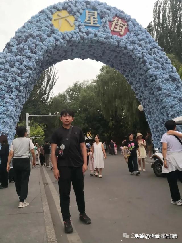 新疆之行(十三)伊宁 喀赞其和六星街