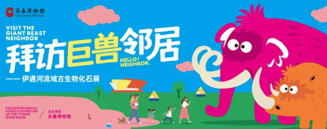 75分钟/4轮烟花&10000人大合唱？求地址！