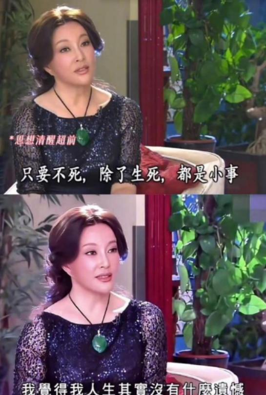 钱再多有什么用？75岁的“风流妖精”刘晓庆	，已经走上另一条道路