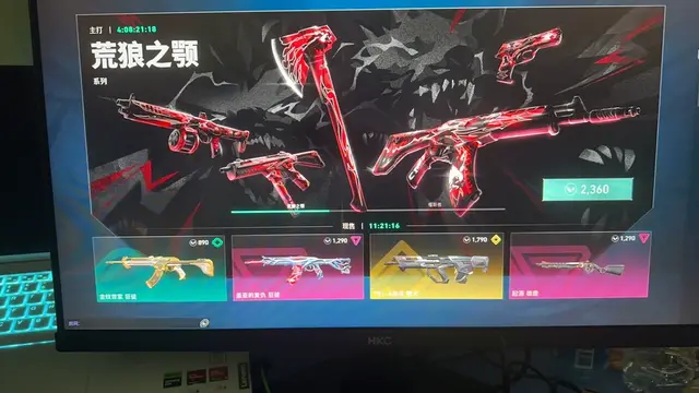 用了两周，这款HKC显示器又给我整上头了...