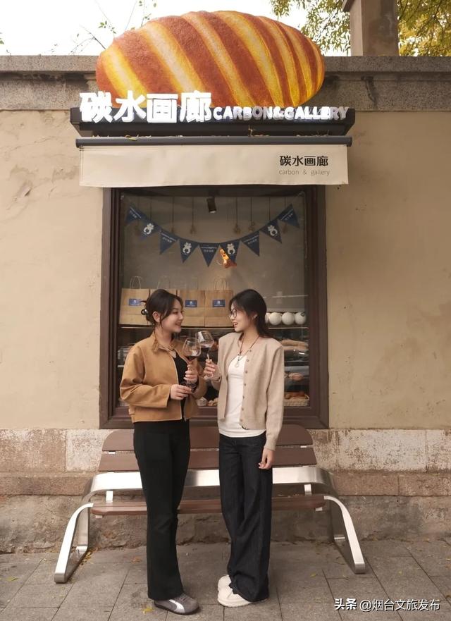 【乐游烟台】开年免费玩!烟台这家4A景区真的太超前了