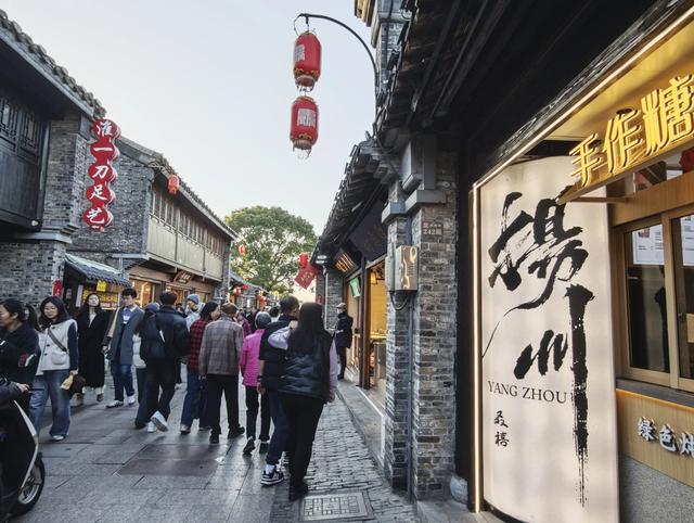 江苏扬州镇江南京五日游