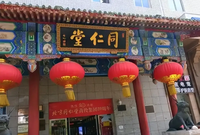 大量日本游客涌入北京，打着旅游幌子不去旅游不吃美食，为啥来？