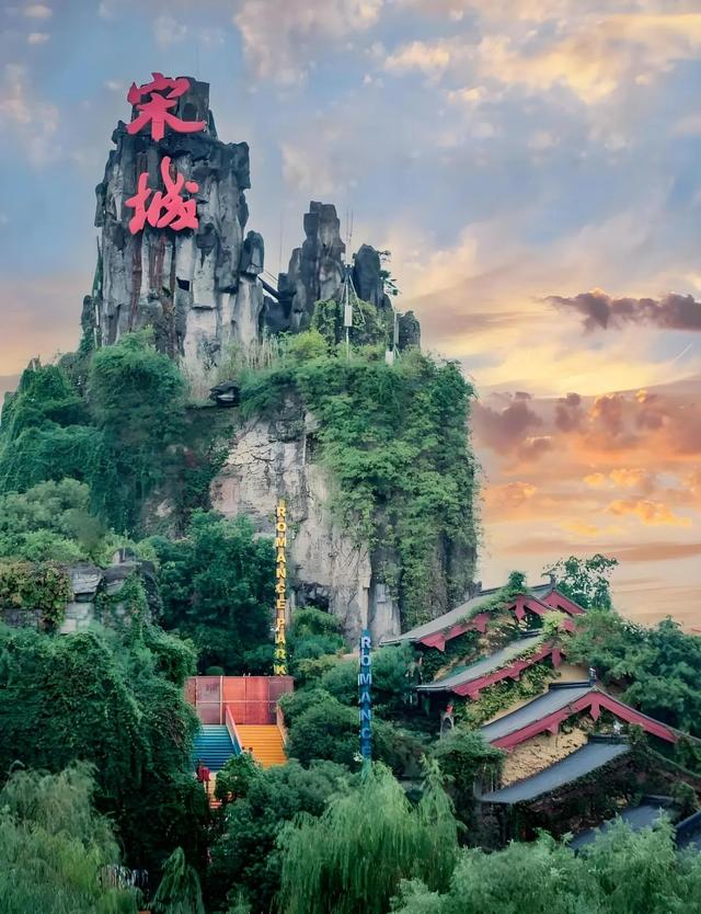话说杭州