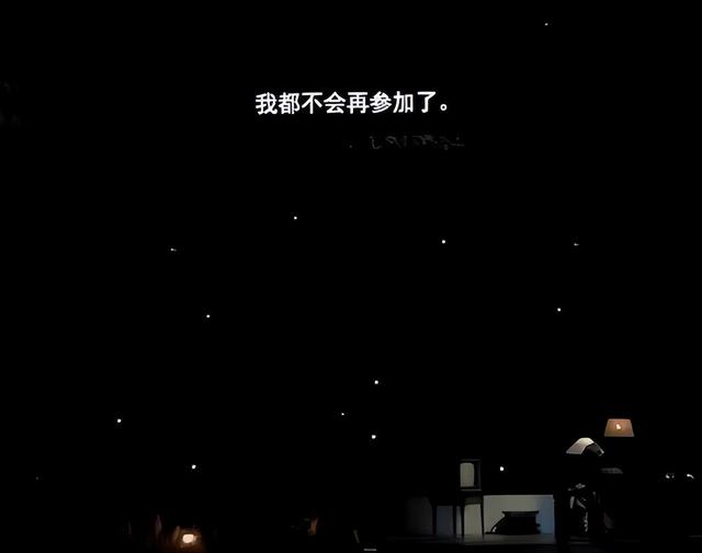 又曝4大瓜！婚前一夜情	、张杰官宣退出、吃空饷	，个个离谱