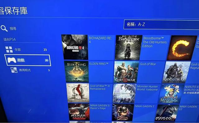 PS4最新11系统遭破解！几百块买主机，玩游戏不花钱