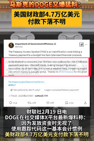 南海半天摔2架！美军今年已12起A级事故，尼米兹号恐撑不到退役