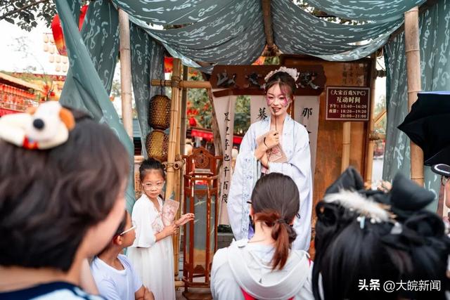 清明上河园：全国教师 全部免费 教师节快乐