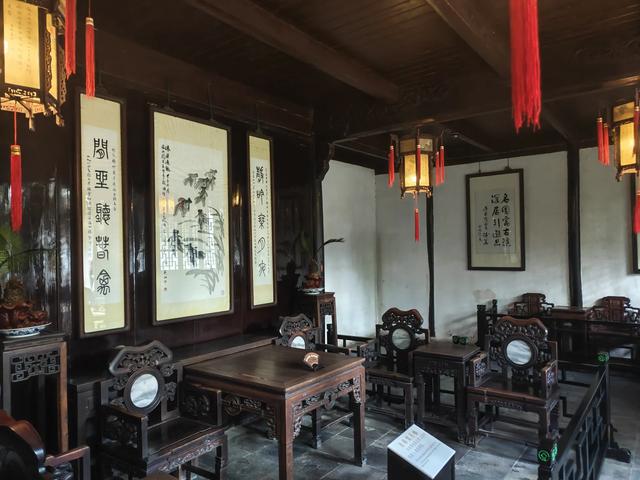 “富土”中的同里