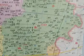 曹县苏集镇旗杆张庄《张氏族谱》图片