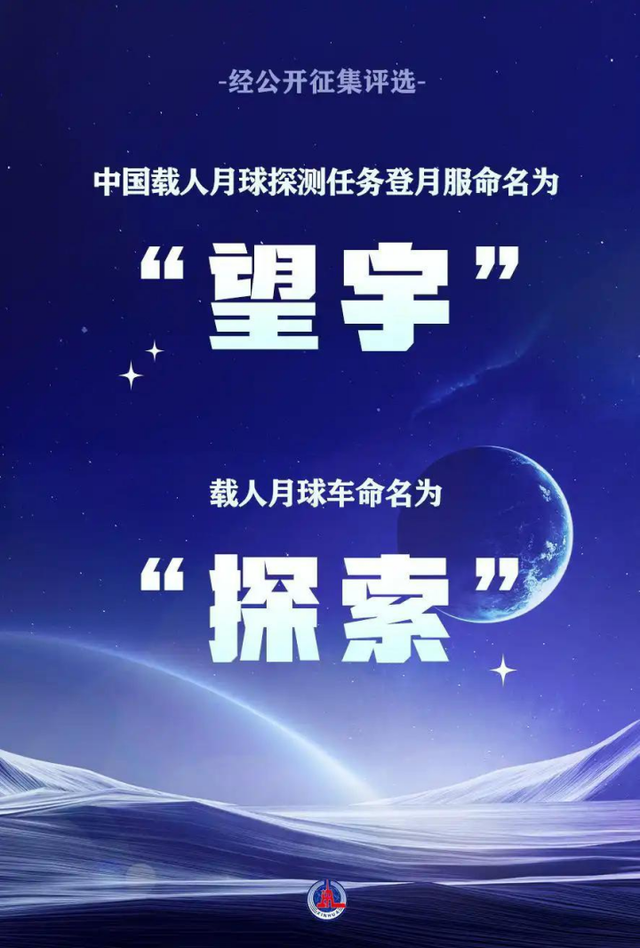 一觉醒来，咱家的“东风”又创新纪录了！