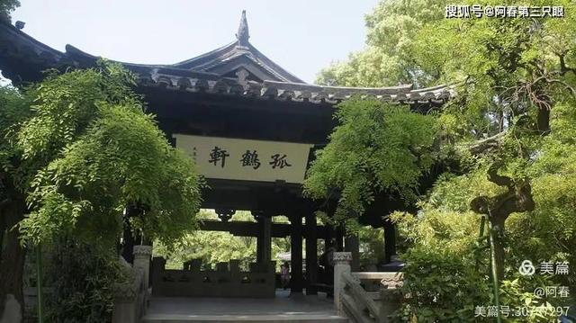 千古爱情名园— 绍兴沈园