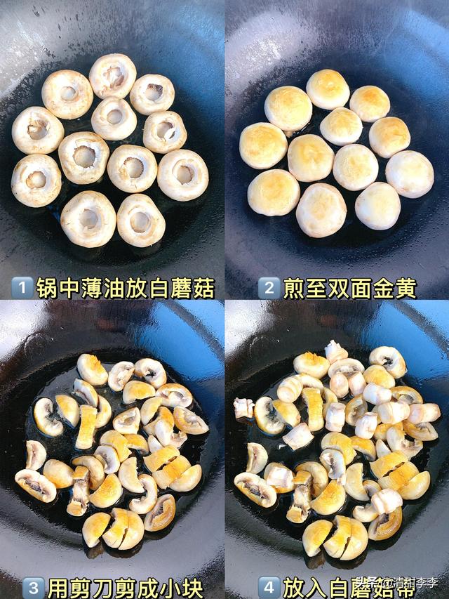 血管清道夫！每周吃三次，调血脂	，稳血压，头不晕眼不花超舒服