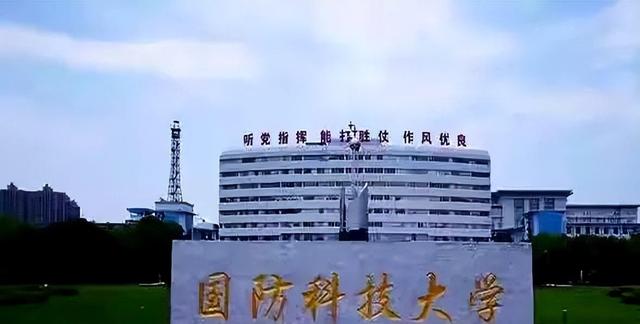 清华北大天塌了！没想到今年中国最顶尖的学霸们正在集体抛弃清北
