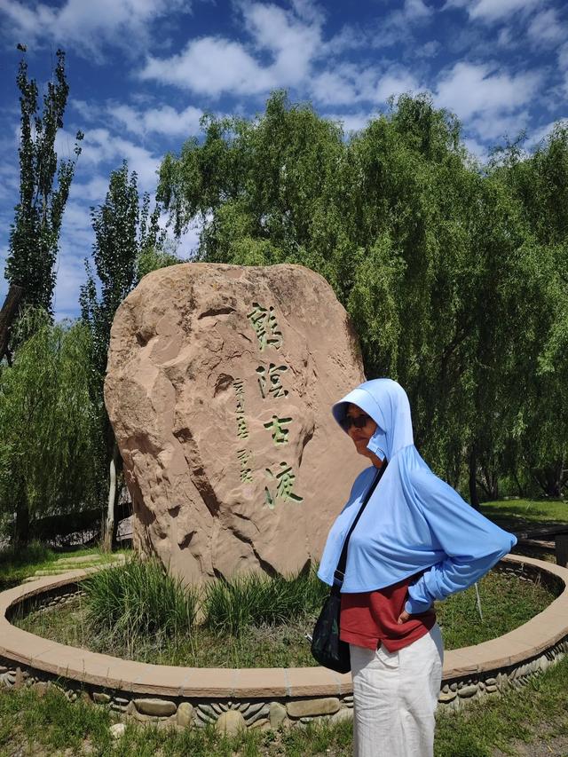 撞见北武当,到不了的小黄湾古村落,干脆去武威找战友聊天