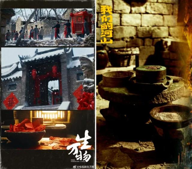 抖音生活服务推荐！临沂这座小城旅游又要出圈啦