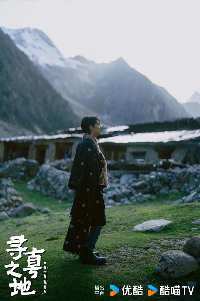 跟着丁真去旅行！网络纪录片《寻真之地》开播，解锁甘孜同款打卡线路——
