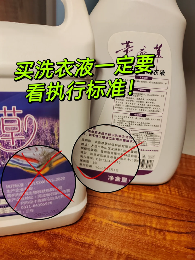 终于知道为什么“这5样”东西不能在网上买，妥妥的套路，省钱坑自己