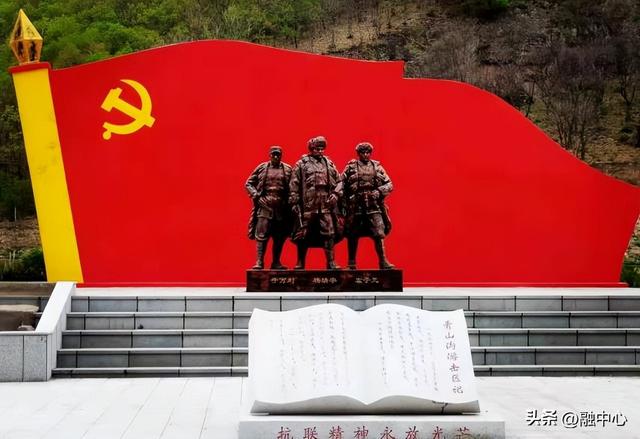 辽宁推出红色自驾游线路，纪念抗日战争胜利80周年