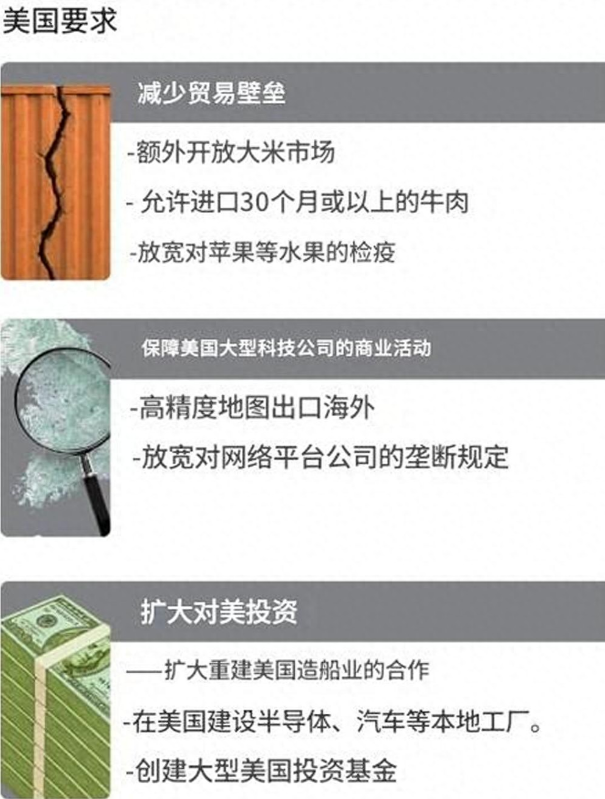 被传拒绝出席中国阅兵后，李在明打破沉默，希望美国不要误会自己