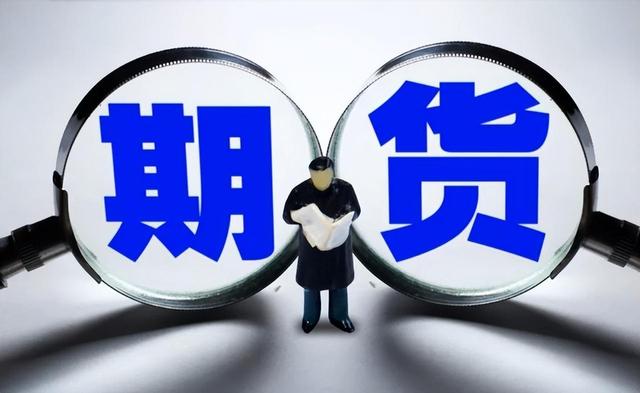 2015年四川刘汉被判死刑，押到火葬场抬进执行车，离开时神情恍惚